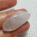 White Rainbow Moonstone Gemstone Cab-WRL-20-05