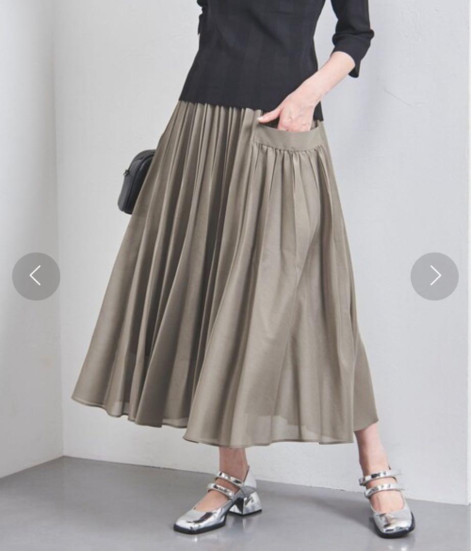 UNITED ARROWS Organza Pocket Flare Skirt