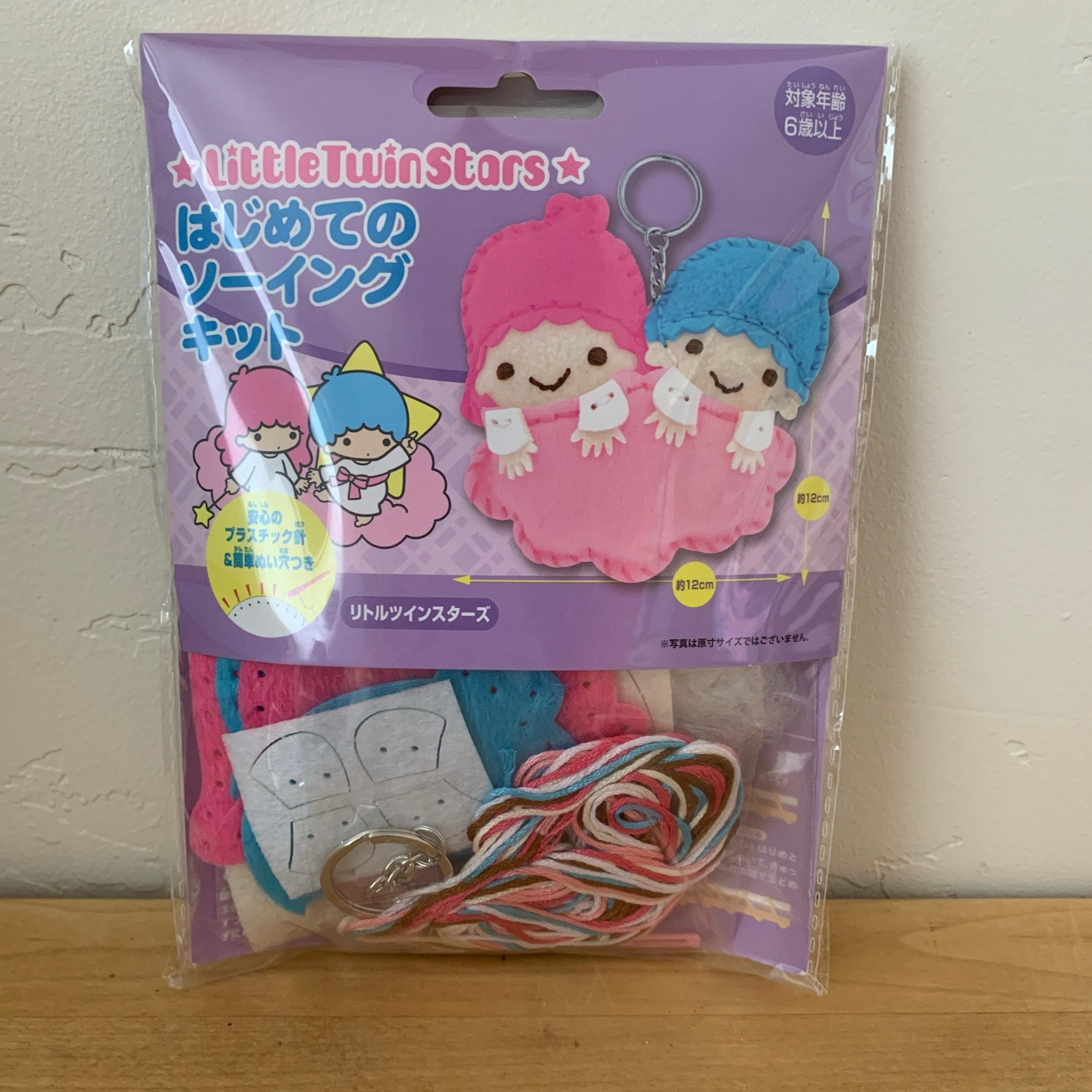 Little twin stars plush keychain kit - Sanrio
