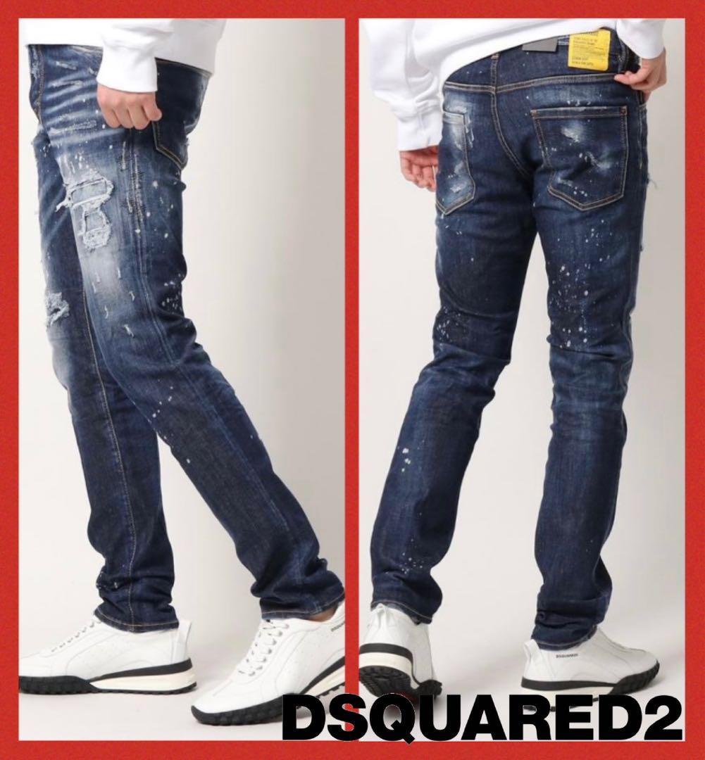 【Excellent Condition, Sold Out Model】DSQUARED2 Cool Guy Dark Navy 46