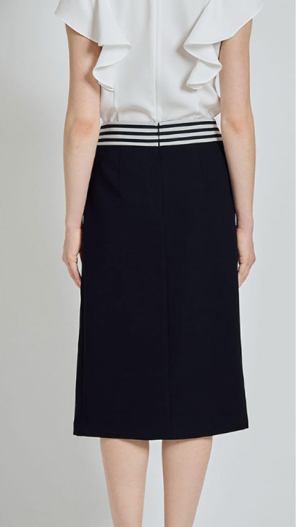 Brand New, Unused - Borders at Balcony Twill Pencil Skirt