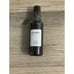 Vintner's Daughter Active Treatment Essence 50 ML