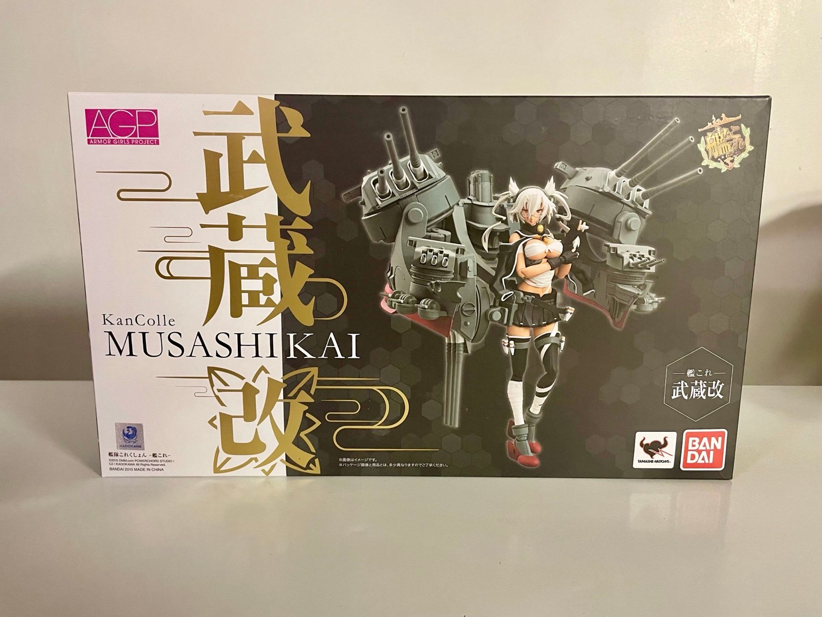 Bandai AGP Armor Girls Project Musashi Kai KanColle Kantai Collection
