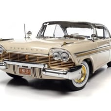 Autoworld 1/18 1957 Plymouth Fury Diecast Model Car in Sand Dune White with Gold