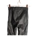 Zara | Vegan Leather Hi Rise Zip Ankle Skinny Pants