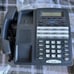 IBM 412CID 4-LIne Caller-ID Telephone w/Speakerphone, PC/Fax Data Port, Intercom