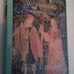 In the Dark Wood Wandering HC Hella S Haasse Middle Ages Anita Miller Academy Ch