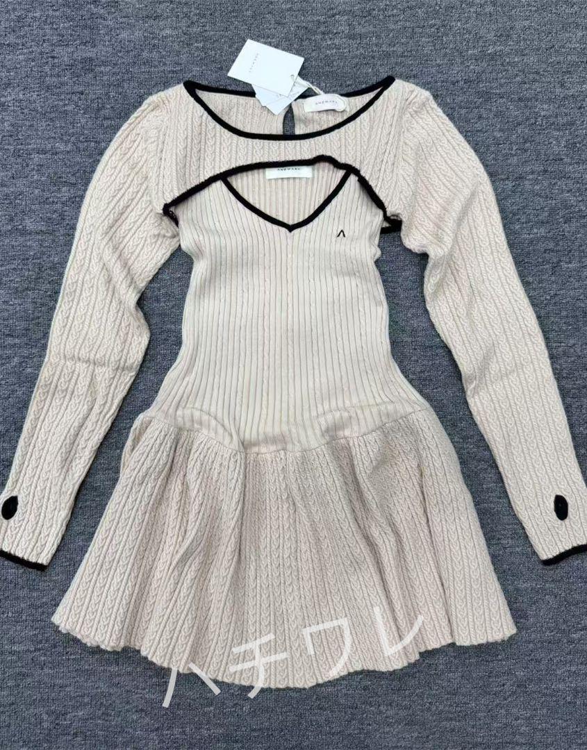 andmary Nana cable flare mini dress