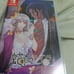 Snake Fragrance: Laila for Nintendo Switch (Used)