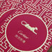 CARTIER RED ENVELOPES