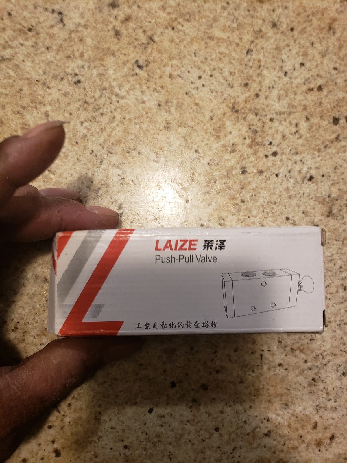 Push-Pull Valve