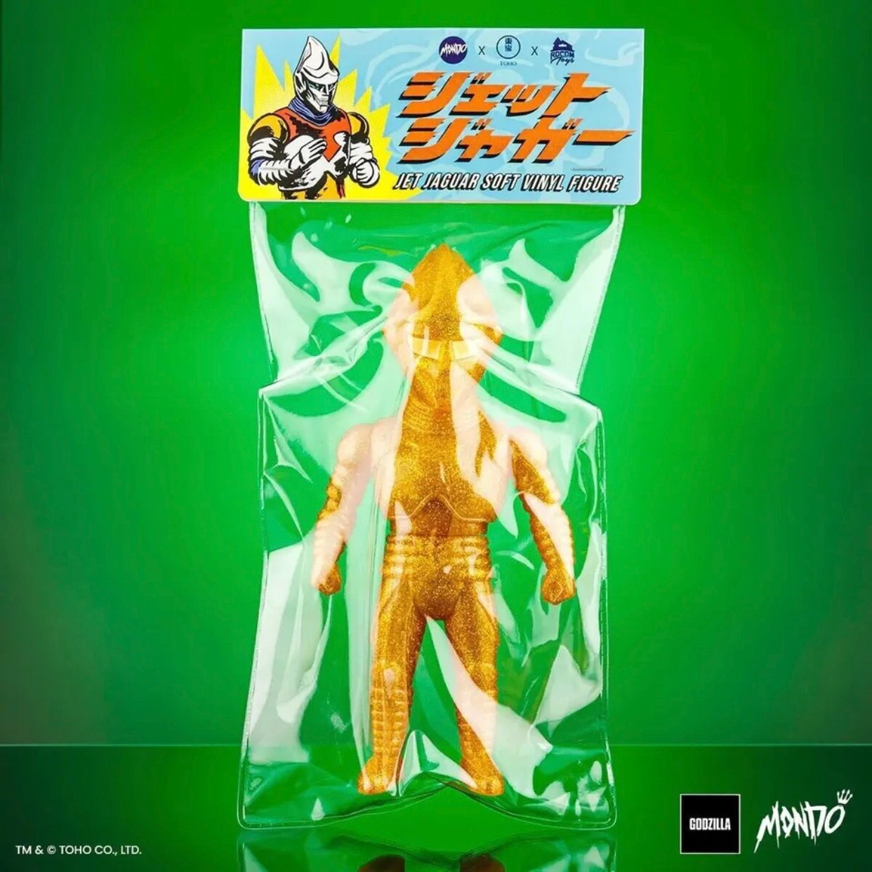 Jet Jaguar Soft Vynil Limited Edition (1/200)
