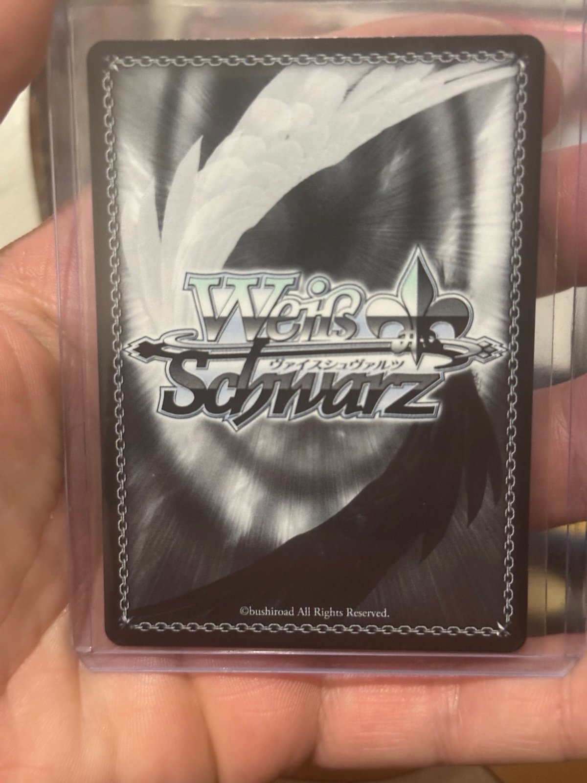 Implacable SP Japanese Azur Lane Vol 2 Weiss Schwarz Pack