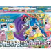 Deck Build Battle Partners sv9 Scarlet & Violet - Pokémon Card Game