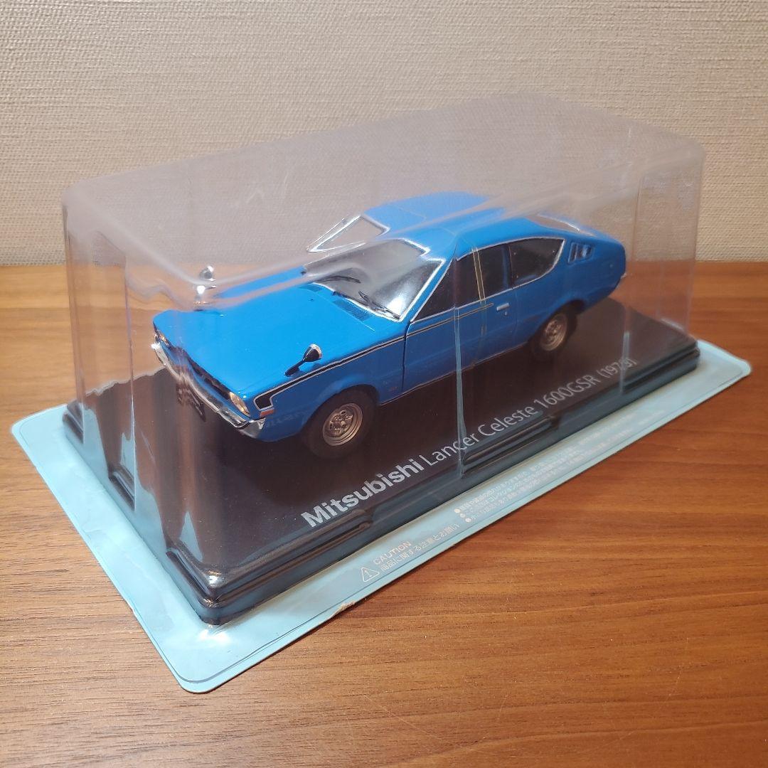 Achette Famous Car Collection 1/24 Mitsubishi Lancer Celeste 1600GSR (1975)