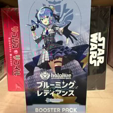 hololive OCG Vol.1 Blooming Radiance Japanese Booster Box from Sealed Cases