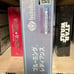 hololive OCG Vol.1 Blooming Radiance Japanese Booster Box from Sealed Cases