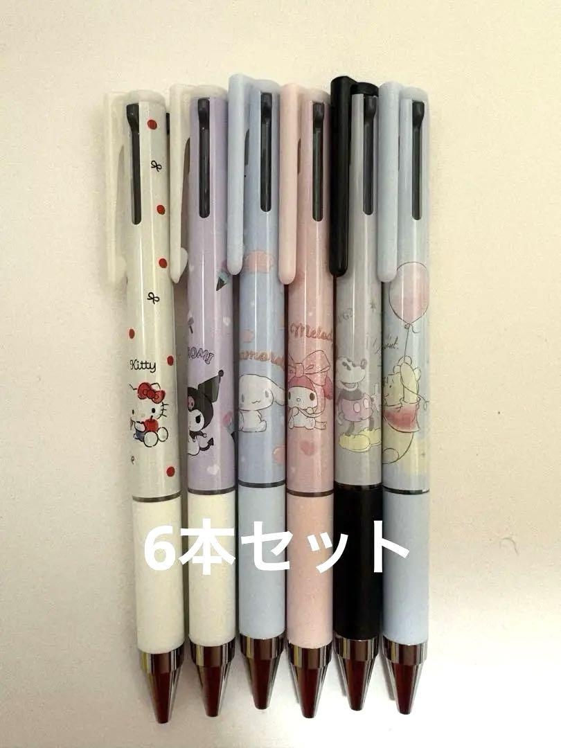 Sun-Star Stationery Sanrio Character Multi-Color Pen Gel Ink Juice Up 3