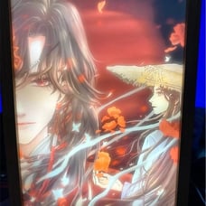 heaven officials blessing light box (tian guan ci fu , tgcf)