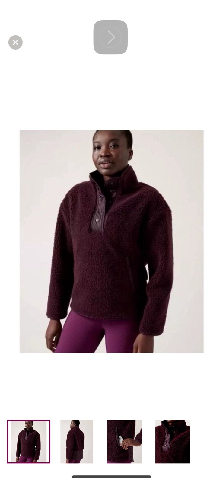 NWT Athleta Cozy Sherpa Snap Fleece Pullover Jacket Spiced Cabernet | Size XS