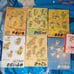 Japanese children books 14 mice series