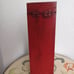 Camel handmade and painted wooden wine bottle holder CIRCA 1980s