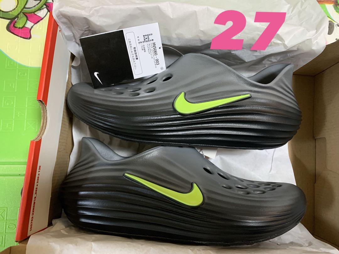 Nike ReactX Rejuven8 Black/Cool Grey/Volt