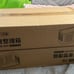 2 plastic foldable & stackable storage bins with lids and locking/snap doors