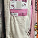 Hello Kitty Embossed Milky Mink Blanket Throw 50x70in NEW