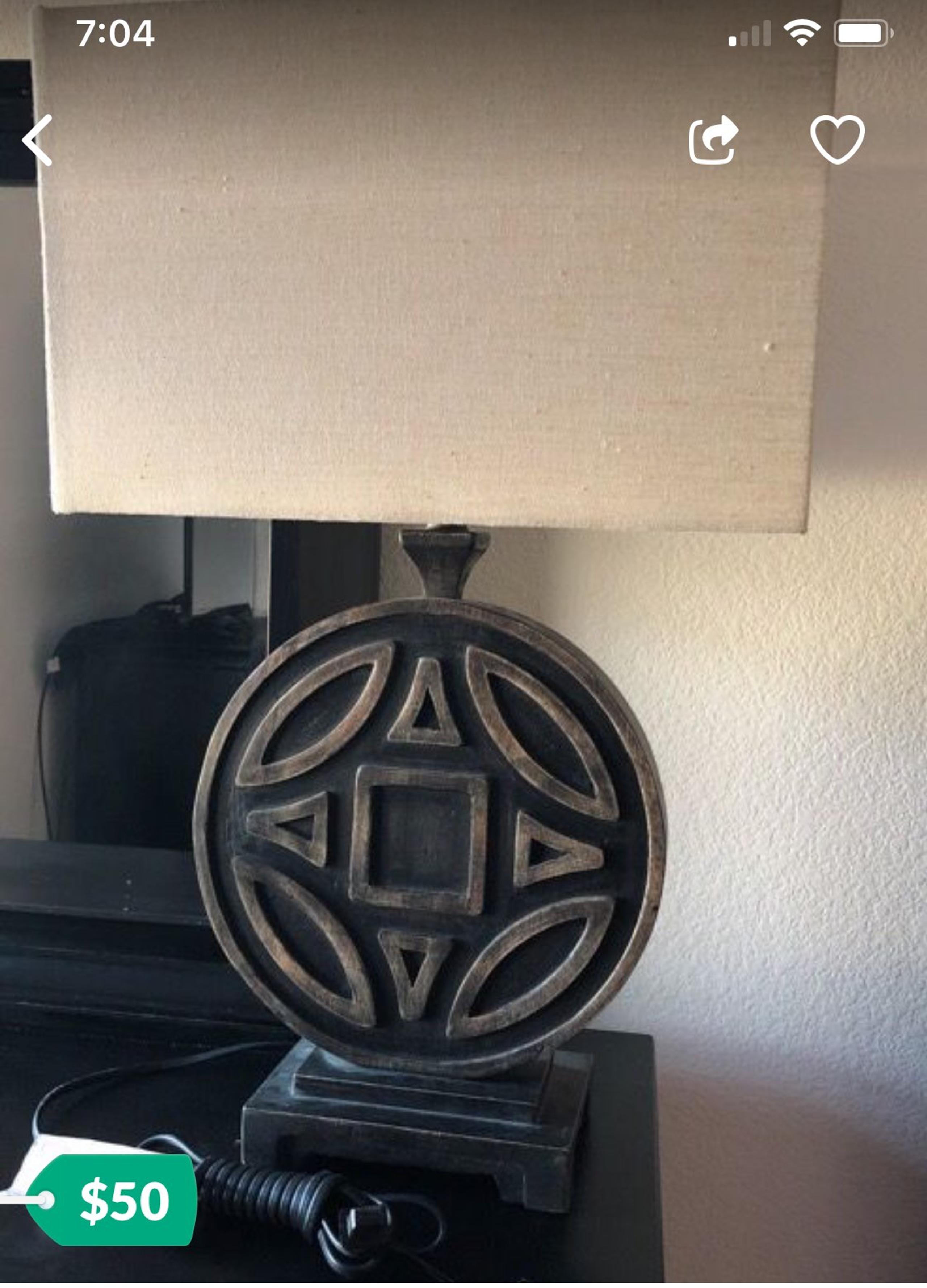 Ashley Lamp