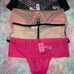 NWT Victoria’s Secret Sexy Luxe High Waist Thong Bundle- Medium