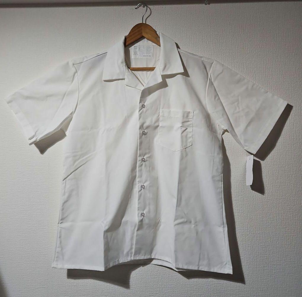 New US Military General Purpose Smock Short Sleeve Shirt