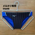 Mizuno (ミズノ) Competition Swimsuit Black x Blue V-Cut Brief/Speedo XS