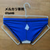 Mizuno (ミズノ) Competition Swimsuit Black x Blue V-Cut Brief/Speedo XS