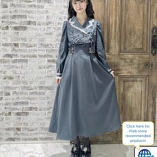 Rojita Dress BRAND NEW (Sold out) Japan Free Size