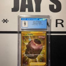 Pokemon Urn of vitality 229/198 CGC 9