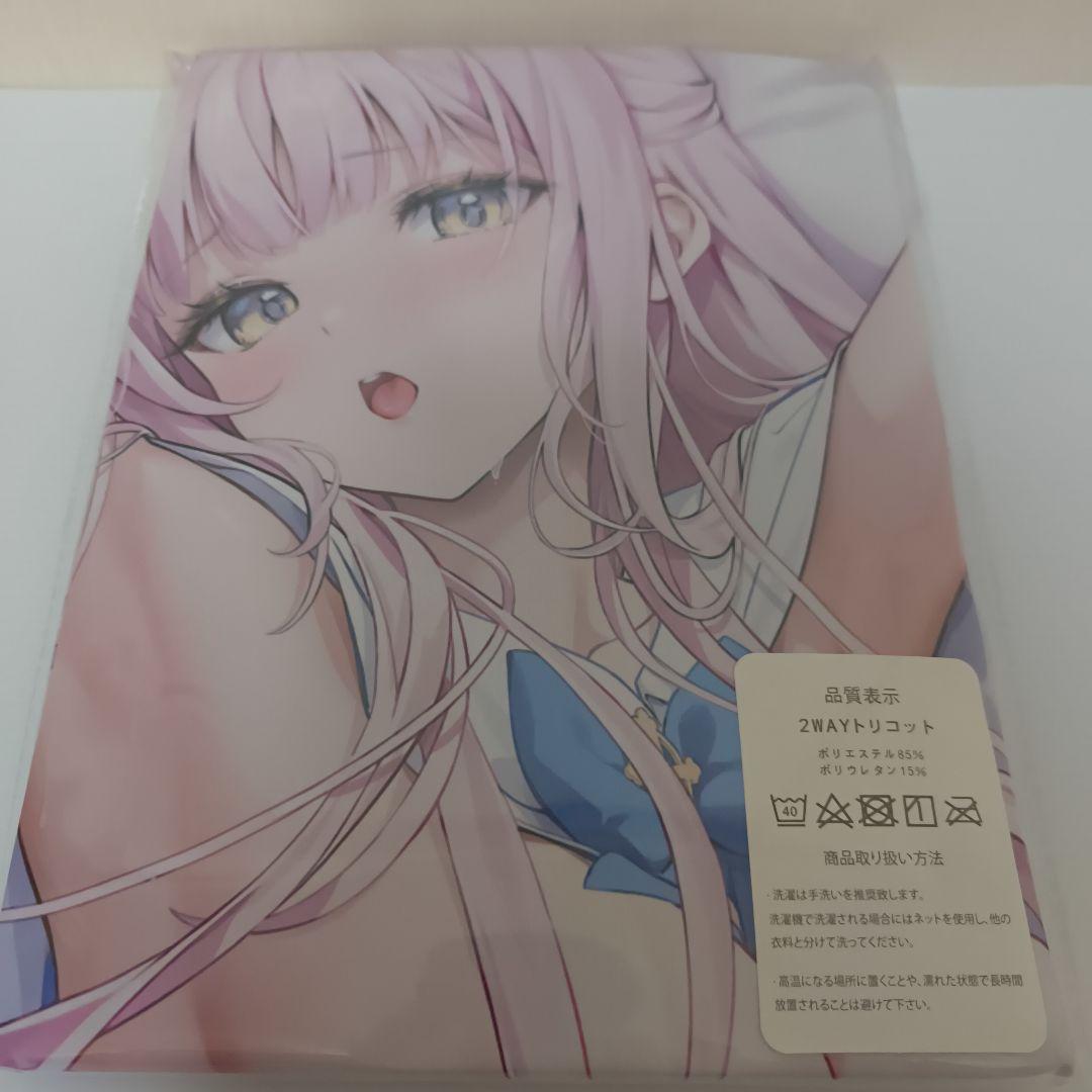 [Brand New & Unopened] [Blue Archive] Mika / Body Pillow Cover