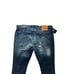 PRPS Cayenne Super Skinny Fit Men's Stretch Jeans Blue 228 Size 42/32