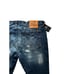 PRPS Cayenne Super Skinny Fit Men's Stretch Jeans Blue 228 Size 42/32