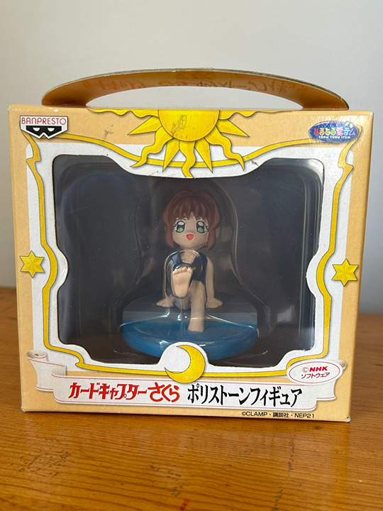 Cardcaptor Sakura Polystone Figure Kinomoto Swimsuit Version Banpresto 1999