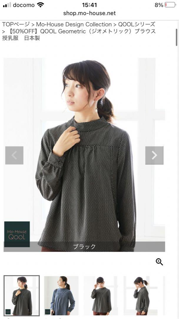 ## M's House QOOL Geometric Blouse