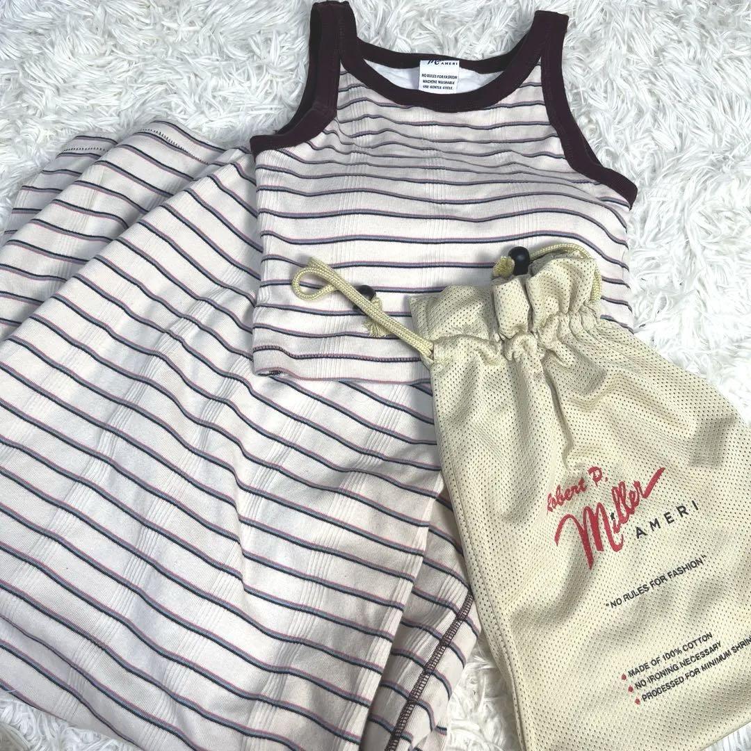 AMERI x MILLER SET UP DRESS