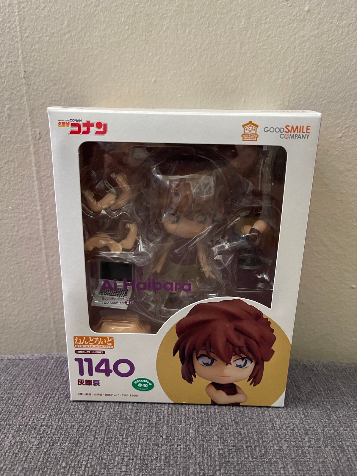 Detective Conan - Ai Haibara Nenedoroid