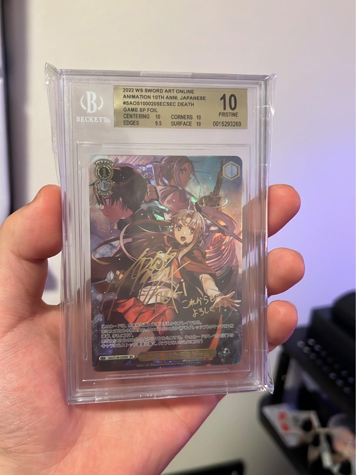 Sega Weiss Schwarz Trading Card Games | Mercari Sega Weiss Schwarz Trading Card Games | Mercari