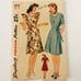 Simplicity 1954 Misses’ Maternity Dress or Pinafore Size 12 Bust 30”