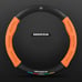 Steering wheel cover