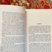 The One Straw Revolution - Masanoba — 2009 Pb — Permaculture / Philosophy