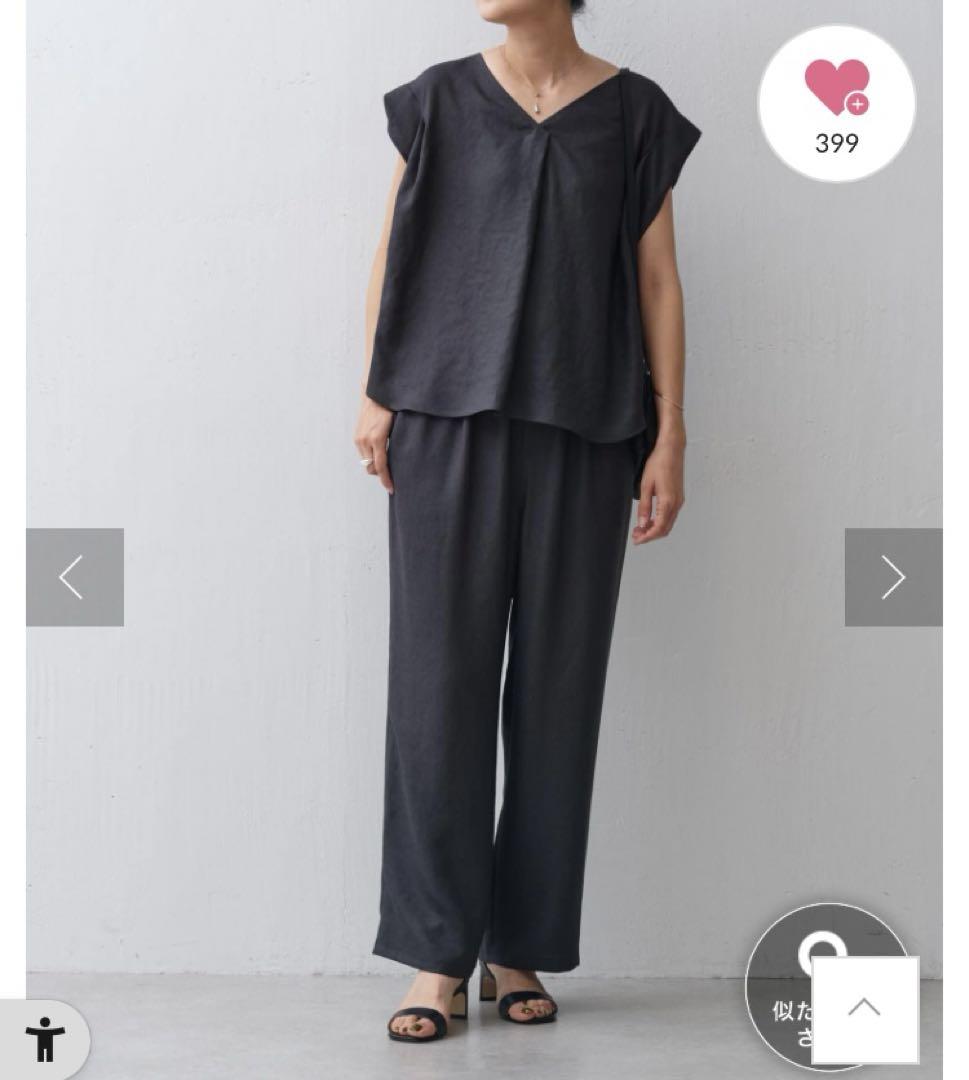 I purchased a set of items from 'Biazuli' this season.