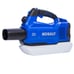 Kobalt 24V Fogger/Mister+Battery/Charger KIT!