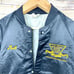 Vintage Hartwell Satin Varsity Jacket